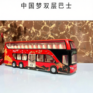 TY MODELS | Double-decker Deluxe Tour Bus Model with Light and Sound Inertia Door Opening