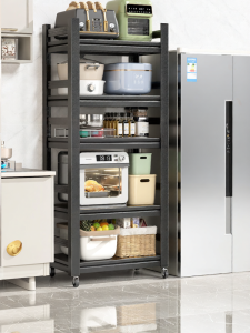 JTUTM | Kitchen Multi-functional Organizer Storage Rack