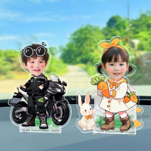 Custom Baby Photo Shake Head Car Accessory