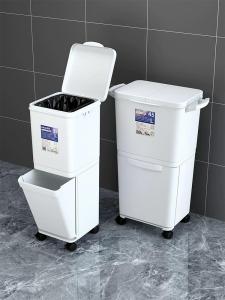 MUGG | Large Capacity Multi-layer Kitchen Trash Can