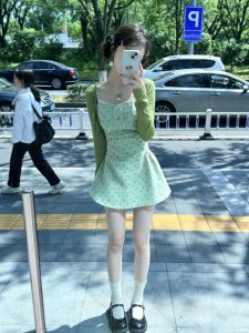 CHANGTONG | Gentle & Unique Two-Piece Set Skirt