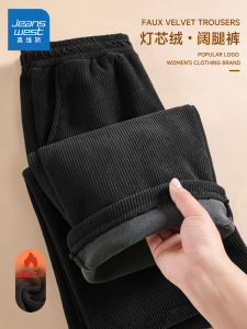 Quần Ống Đứng Nhung Kẻ Dày Thường Ngày Cho Nữ Quần Nỉ Ấm Áp Mùa Thu Đông Quần Ống Rộng Cạp Cao Cạp Vừa Quần Ống Rộng