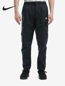 Nike | Quần Tây Nam Dành Cho Công Việc Thường Ngày