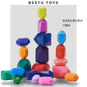 Educational Wooden Rainbow Stacking Stones Blocks Childrens Color Recognition Enlightenment Toys Brain Teaser Puzzle Game