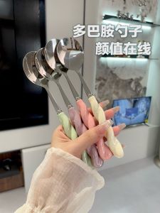 Yinhuaibei Spoon For Home Stainless Steel Personal Special High-End Exquisite Good-looking Eating Spoon Cute Food Grade