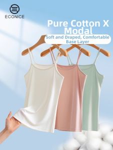 econice | Cotton Modal White Thin Strap Tank Top