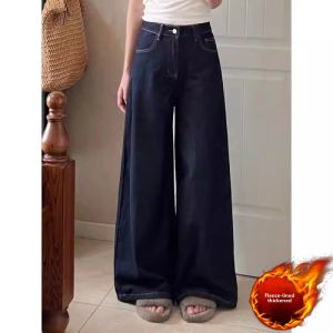 Deep Blue High Waist Wide Leg Denim Jeans Womens Autumn plus Size Loose Hiding Hip Fleece Lined Straight Floor-Length Pants Winter