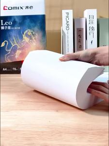 Comix | Printing Copying White Paper A4 70g 500 Sheets per Pack