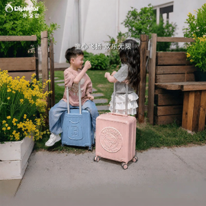 Diplomat | Childrens Carry-on Luggage