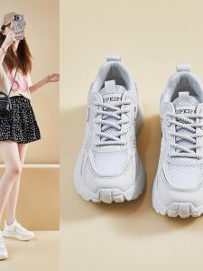 รองเท้าผ้าใบพื้นหนาแบบลำลองสำหรับผู้หญิง รองเท้าผ้าใบพื้นบาง ระบายอากาศได้ดี ทรงหัวมน ด้านหลังสูง รองเท้าผ้าใบสีขาวสำหรับฤดูร้อนปี 2025