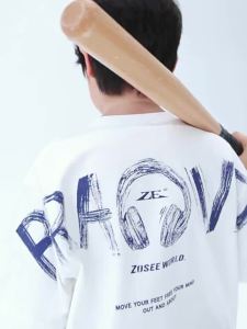 zosee | Cooling Boys Summer T-shirt and Shorts Set