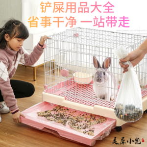 Disposable Film Cover Rabbit Cage Bedding Wood Pellets Toilet Pad Urine Stain Removal Odor Eliminator for Rabbits And Pigs