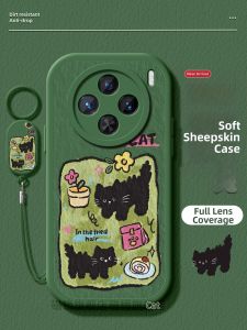 CIJING | Anti-drop Full-body Silicone Protective Case