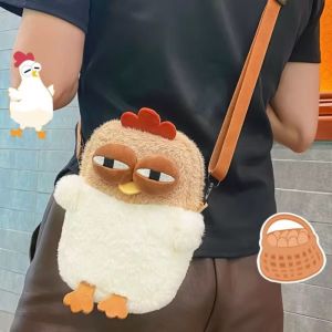 NAMSHEVA แฟชั่นสำหรับผู้หญิง ถุงรูปไก่ นุ่มนุ่มๆ การ์ตูนลายการ์ตูน กระเป๋าโท้ท กระเป๋าแบบสะพายไหล่ ตุ๊กตาผ้าพลัฌ กระเป๋าแมสเซนเจอร์ สำหรับเด็กผู้หญิงผู้หญิง