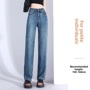 ZIYAN | Height-Enhancing Light Blue Soft Denim Wide Leg Pants