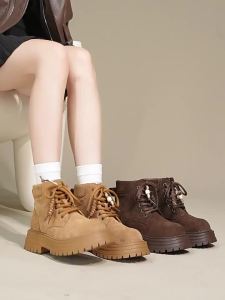 Agsdon | Thick Soled Waterproof Hiking Womens Boots