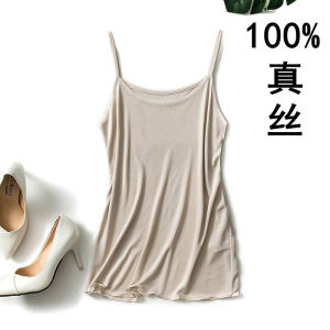 Camisole Womens Pure Silkworm Silk Short Camisole Summer Export Silk Bottoming Small Vest Womens plus Size