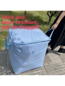 YYBAIO | Wide Handle Moving Storage Bag