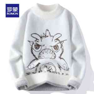 ROMON | Lormen Mens Knitted Sweater Thickened Half High Collar Fashion Print Autumn Winter New Style Warm Base Layer T-Shirt Sweater