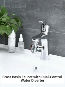 G1/2 G3/4 Washbasin Faucet Adapter Brass 3 Way Shower Angle Valve Dual-Control Switch Foaming Water Outlet Compatible With Washing Machine Hose