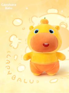 Carry and Sleep Use Soft Toy