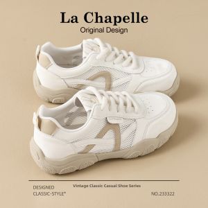 La Chapelle | Thick-soled Lightweight Summer Leisure Sneakers
