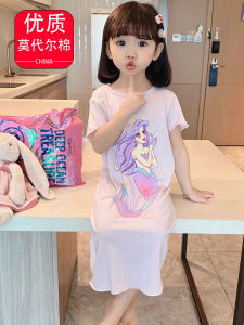 Áo Thun Nữ Tay Ngắn Mỏng Mùa Hè Đồ Ngủ Công Chúa Nàng Tiên Cá Đầm Quần Áo Gia Đình Modal Cotton Vải Bông Mềm Váy Ngủ Thoải Mái Cho Trẻ Em