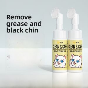 Cat Special Medicine Foam Cleanser for Black Chin Oil Tail Removal Non-Wash Pet Care Supplies Cat Beauty Care Products