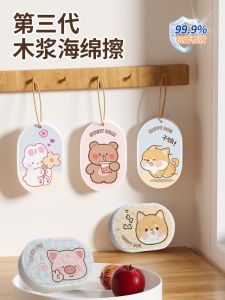 Khăn Lau Bát Đĩa Siêu Thấm Nước Khăn Lau Nhà Bếp Bền Bỉ Khăn Lau Rửa Bát Khăn Lau Rửa Nồi Khăn Lau Rửa Chén Khăn Lau Rửa Chậu