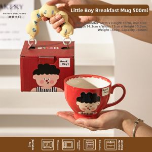 MODERN SWEETHOME | Ceramic Mug for Teachers Gifts