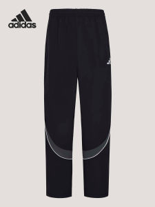 adidas | Quần Nam Thoáng Khí Dệt Mỏng