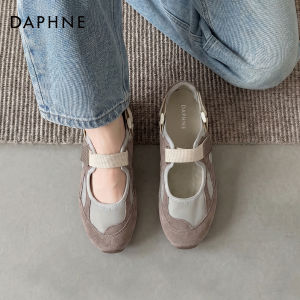 Daphne | Giày Thể Thao Phong Cách Pháp Dành Cho Phụ Nữ