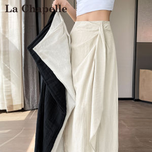 La Chapelle | Asymmetrical Drop Flared A-Line Skirt