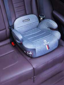 bebelock | Adjustable Easy-Carry Child Booster Seat 3-12 Years