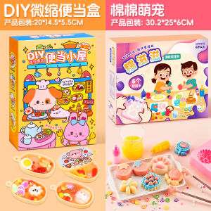 Bộ Đồ Chơi DIY Thủ Công Cho Trẻ Em Nhà Cơm Trưa Bộ Đồ Chơi Cho Trẻ Em 6-12 Tuổi Quà Tặng Sinh Nhật Cho Bé Gái Nhà Trẻ