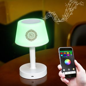 Muslim Touch Table Lamp Speaker Azan Alarm Clock Equantu SQ917 Quran Speaker Wireless Bluetooth Muslim Gift Quran Player