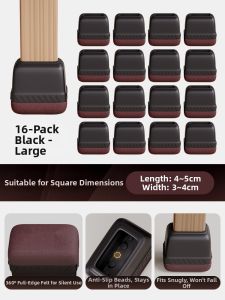 XIJIJIA | Anti-slip Noise Reduction Furniture Foot Protector