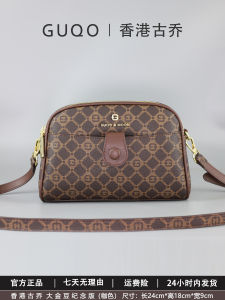 Fashionable Casual Bag Hong Kong Gujio New 2025 Large Golden Bean Versatile Crossbody Letter Design Universal Womens Bag