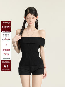 Buleng Knitted Shoulder Bared Lazy Pure Desire Spring Summer Top Womens Slim Fit Short Sleeve One Piece Pure Color Casual Wear
