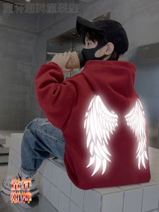 Autumn and Winter 2023 Fashionable Luminous Light-Reflecting Hoodie Wings Sweater Casual Hoodie Long Sleeves Child and Teen Boys Sweater