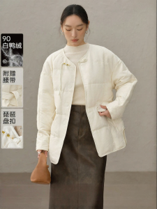 Yigue | Traditional Chinese Embroidered Womens Down Jacket