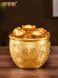 TONGZHANGGUI | Prosperity Brass Money Jar