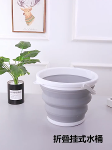 【1-3 Days Delivered】Pail Round Foldable Collapsible Retractable Indoor Outdoor Water Pail Bucket Multipurpose Usage Kitchen Household