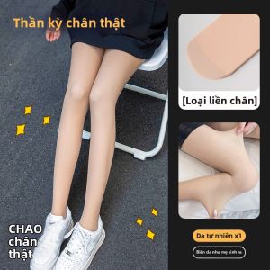 TENGNAIMEI | Leggings Màu Da Tự Nhiên Có Chức Năng Sưởi Ấm