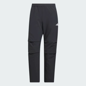 adidas | Sporty Styling Woven Trousers