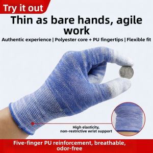 Terrain Kun | Anti-Static Wear-Resistant Gloves for Cleanroom