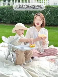 YIHECHUYAO | Foldable Infant High Chair