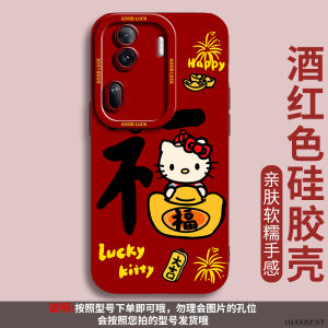 Oppo Reno Series Silicone Liquid Phone Case Angel Eye Anti-fall Fingerprint Resistant Womens Style Cartoon Kitty Lanyard Full Cover