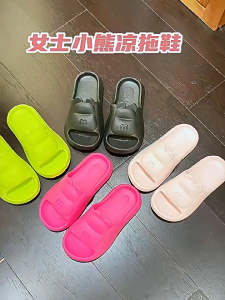 Dép nhựa nguyên khối hình chuột Mickey cute siêu nhẹ êm chân Dép mang trong nhà nữ đế mềm dễ mang chống trơn trượt TIDO TI DO