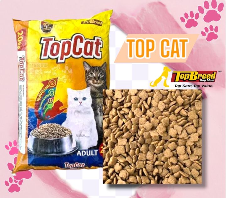 TOPCAT BY TOPBREED 1KG REPACKED ALL STAGES CHEAPEST CAT FOOD